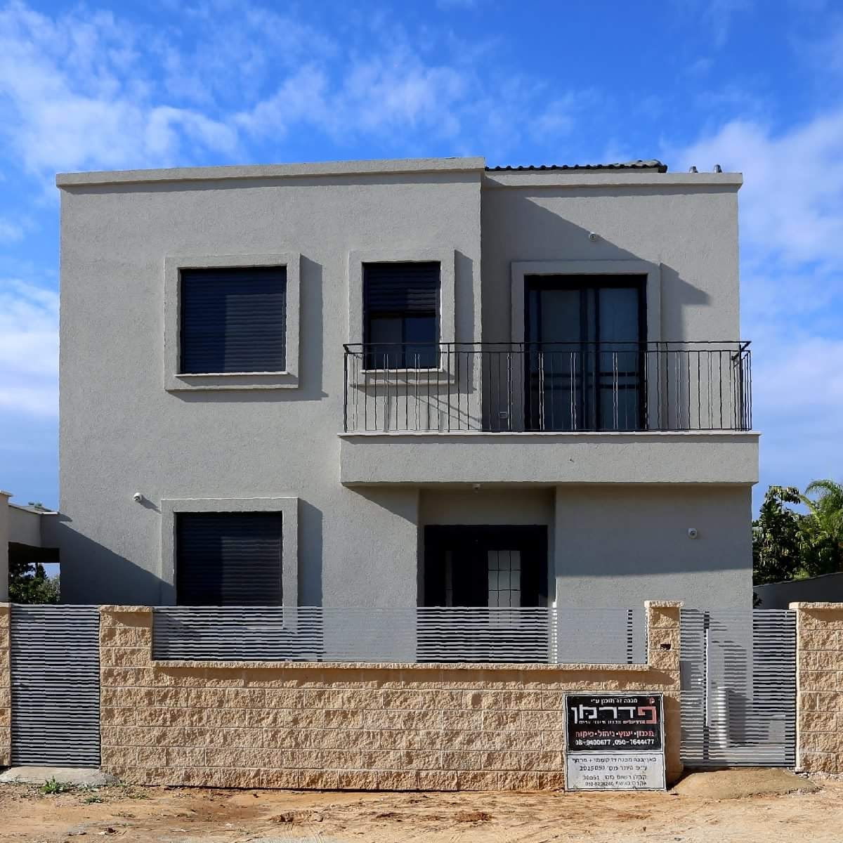 תכנון ועיצוב בית פרטי