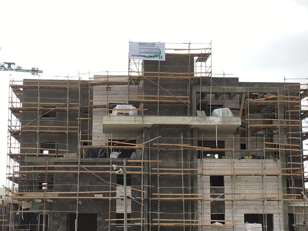 תשתיות לפרויקטים