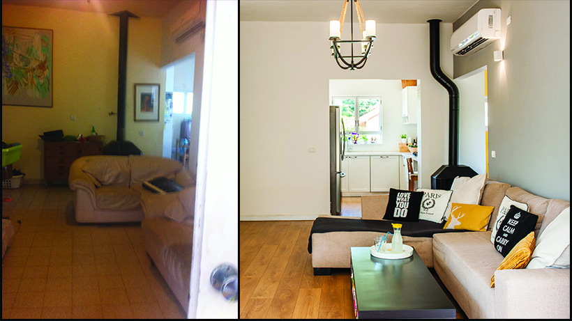 תמונות של לפני/  אחרי