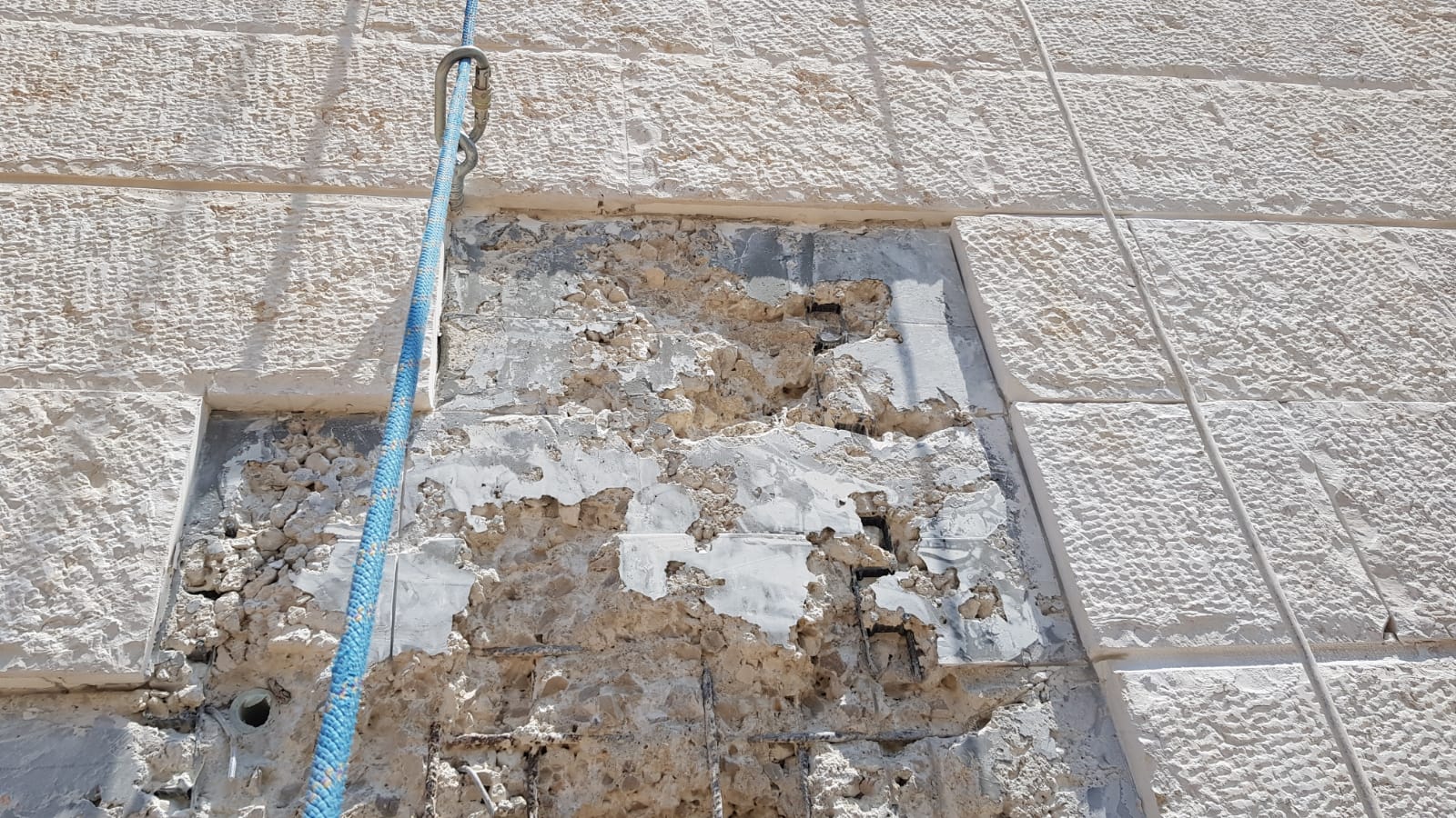 עבודות בגובהה