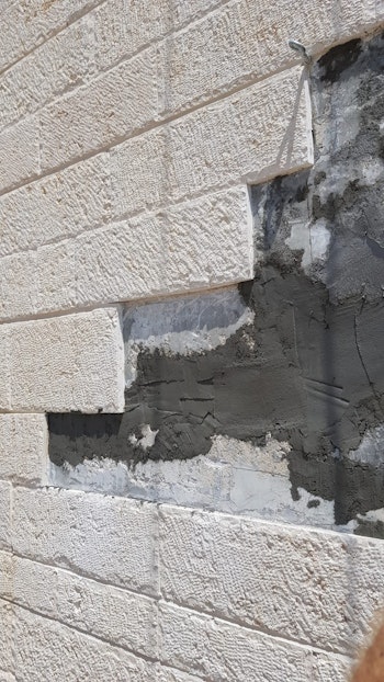 עבודות בגובהה