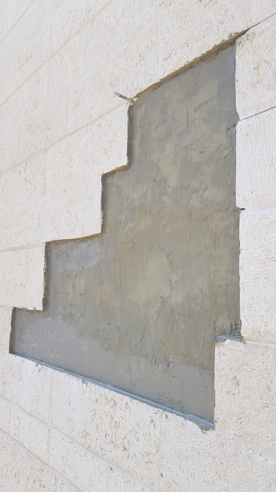 עבודות בגובהה