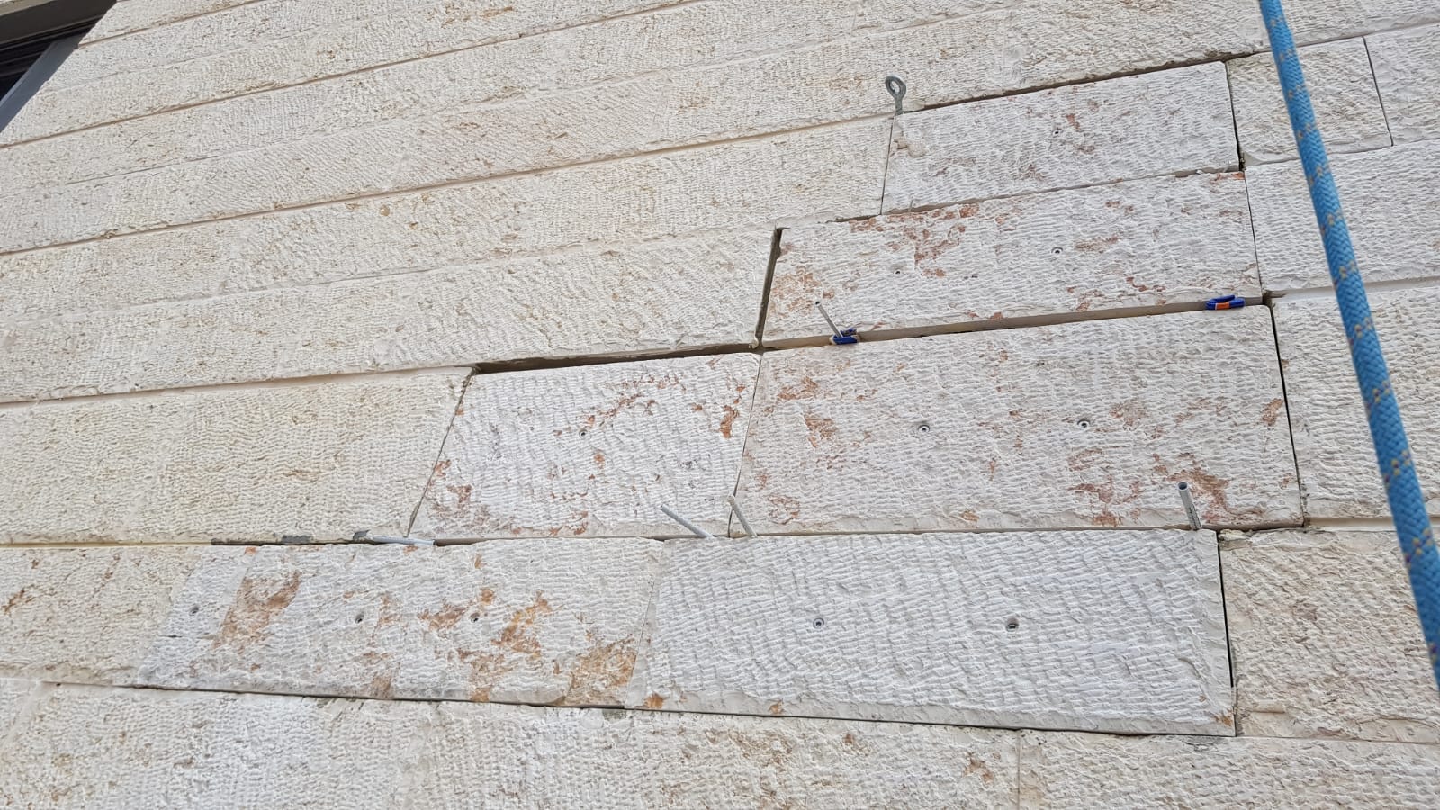 עבודות בגובהה