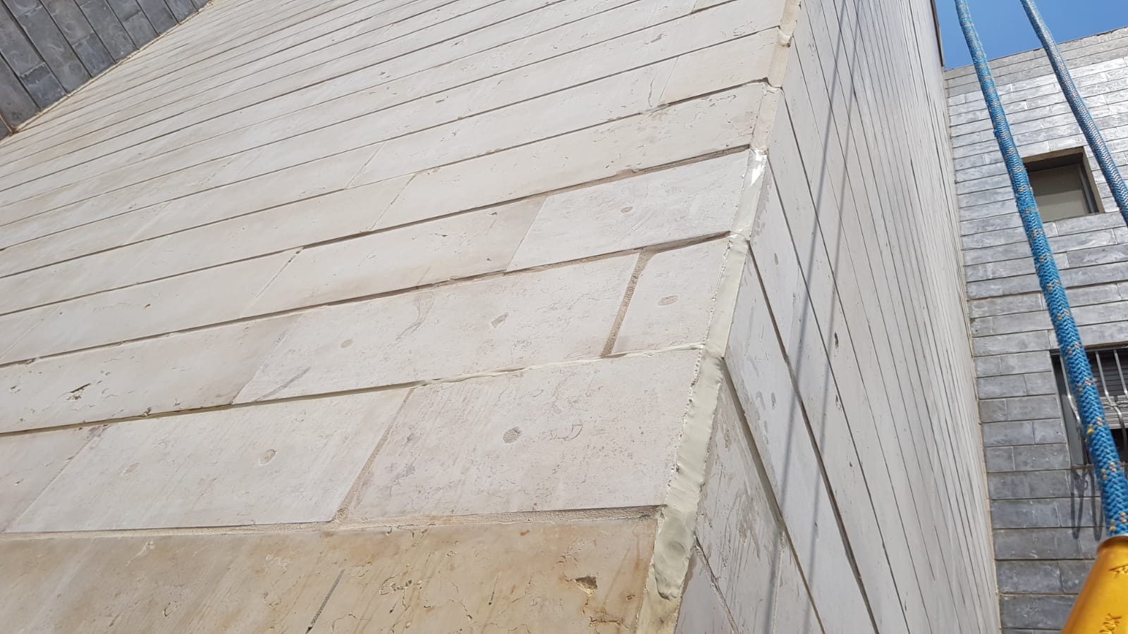 עבודות בגובהה