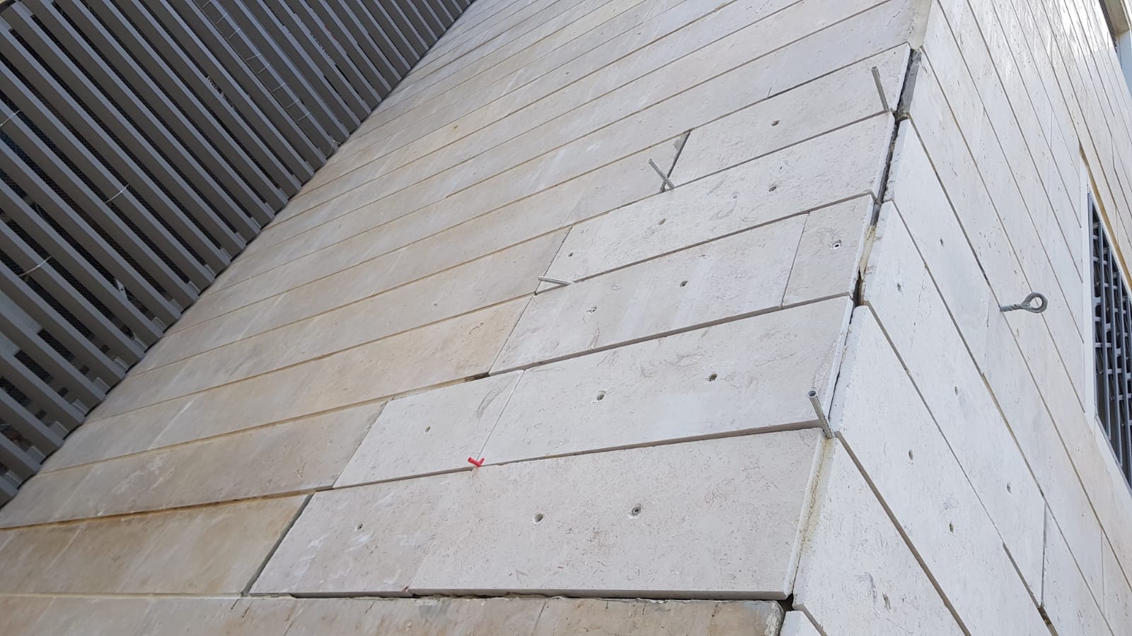 עבודות בגובהה