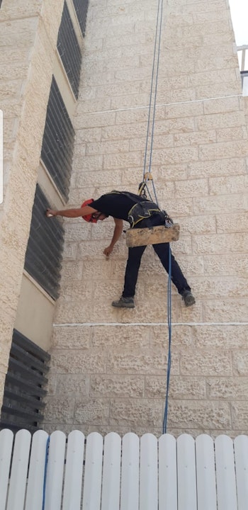 עבודות בגובהה