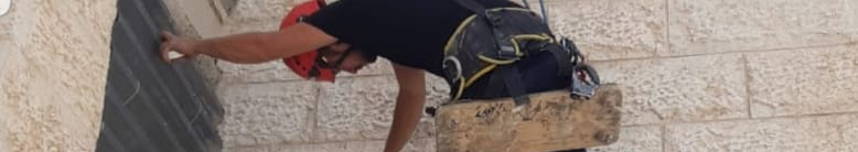 צילום מעבודה של יוגב תורגמן