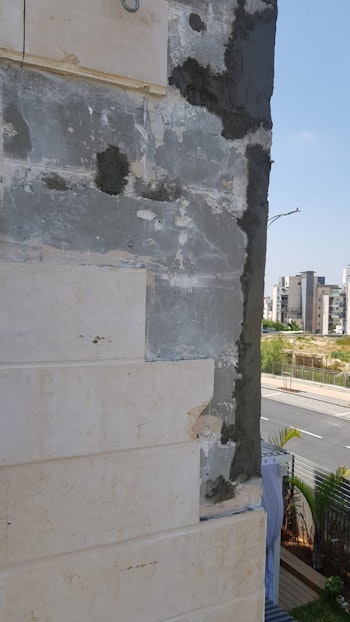 עבודות בגובהה