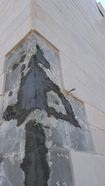 עבודות בגובהה