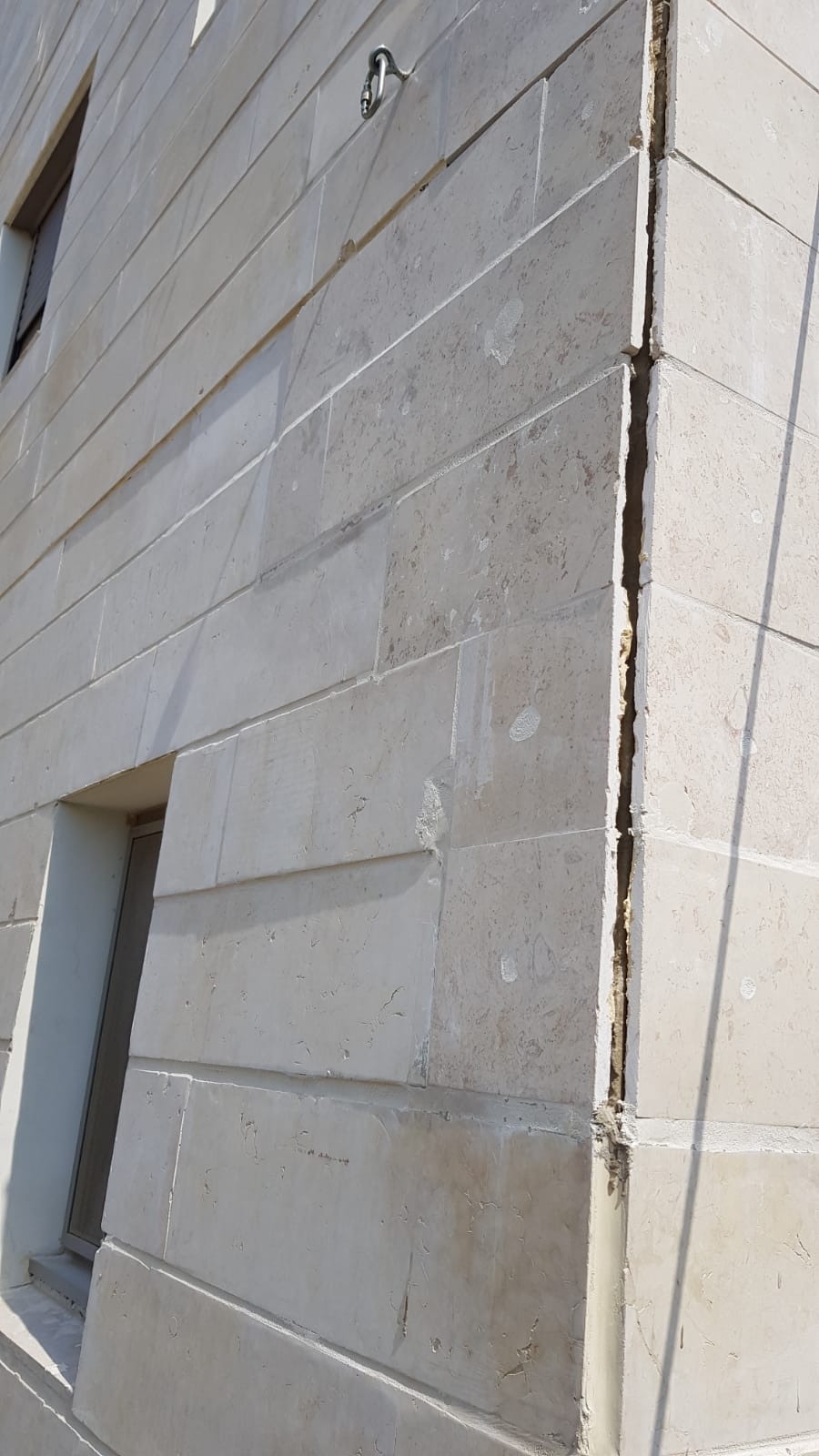 עבודות בגובהה