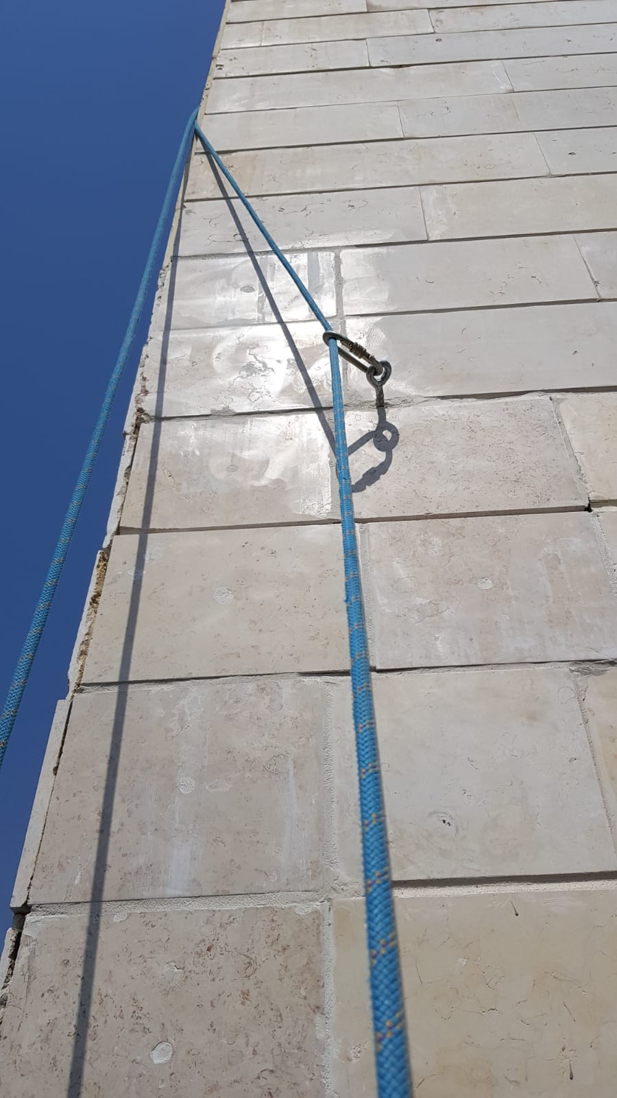 עבודות בגובהה