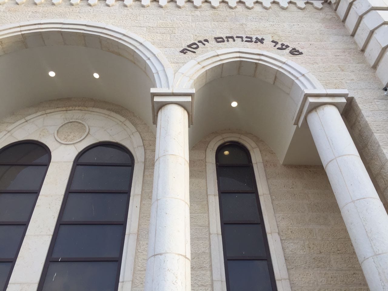 כל סוגי עבודות השיפוצים