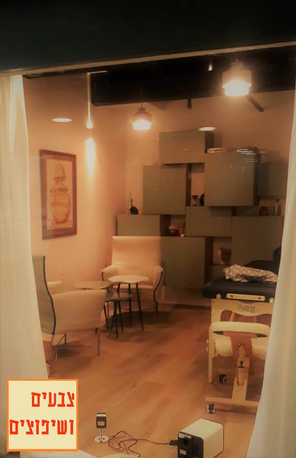 השמשת מחסן לקליניקה