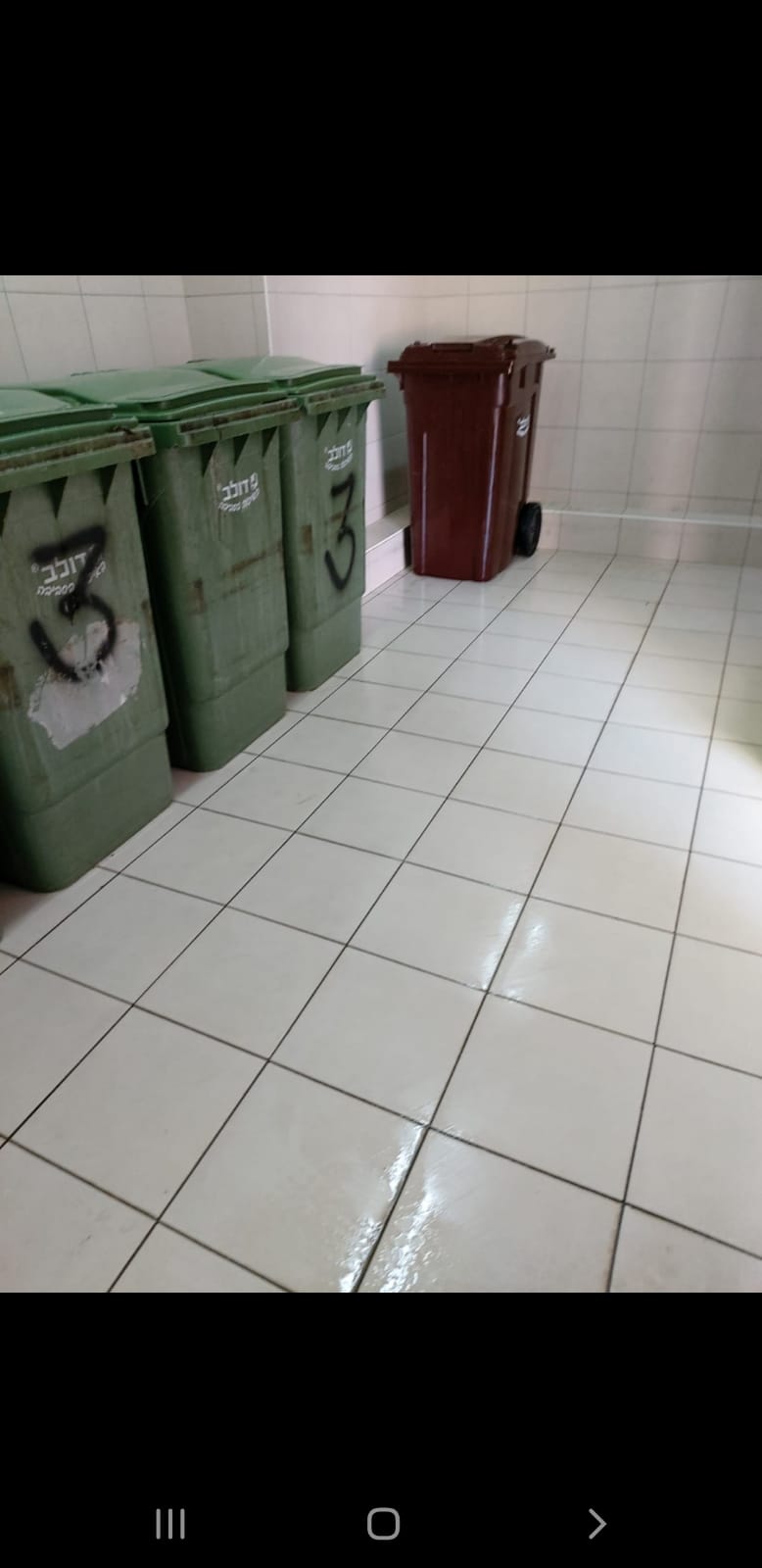 עבודות נקיון