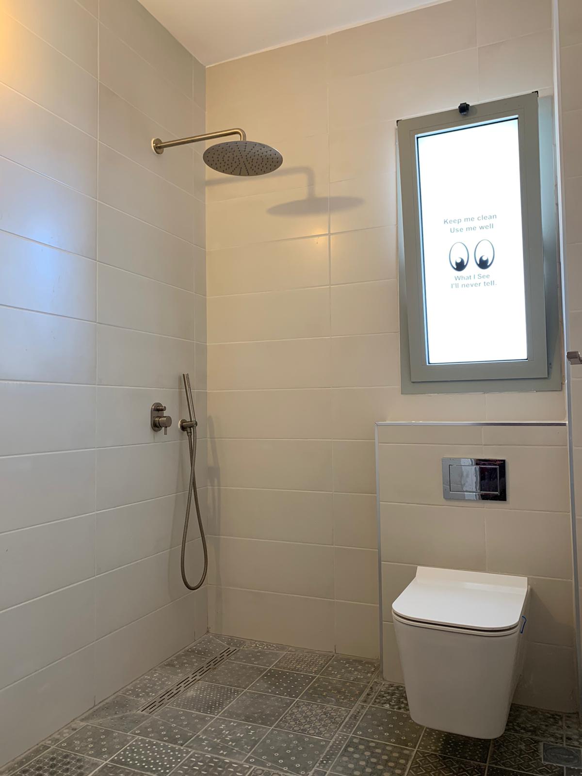 ריצוף חדרי אמבטיה