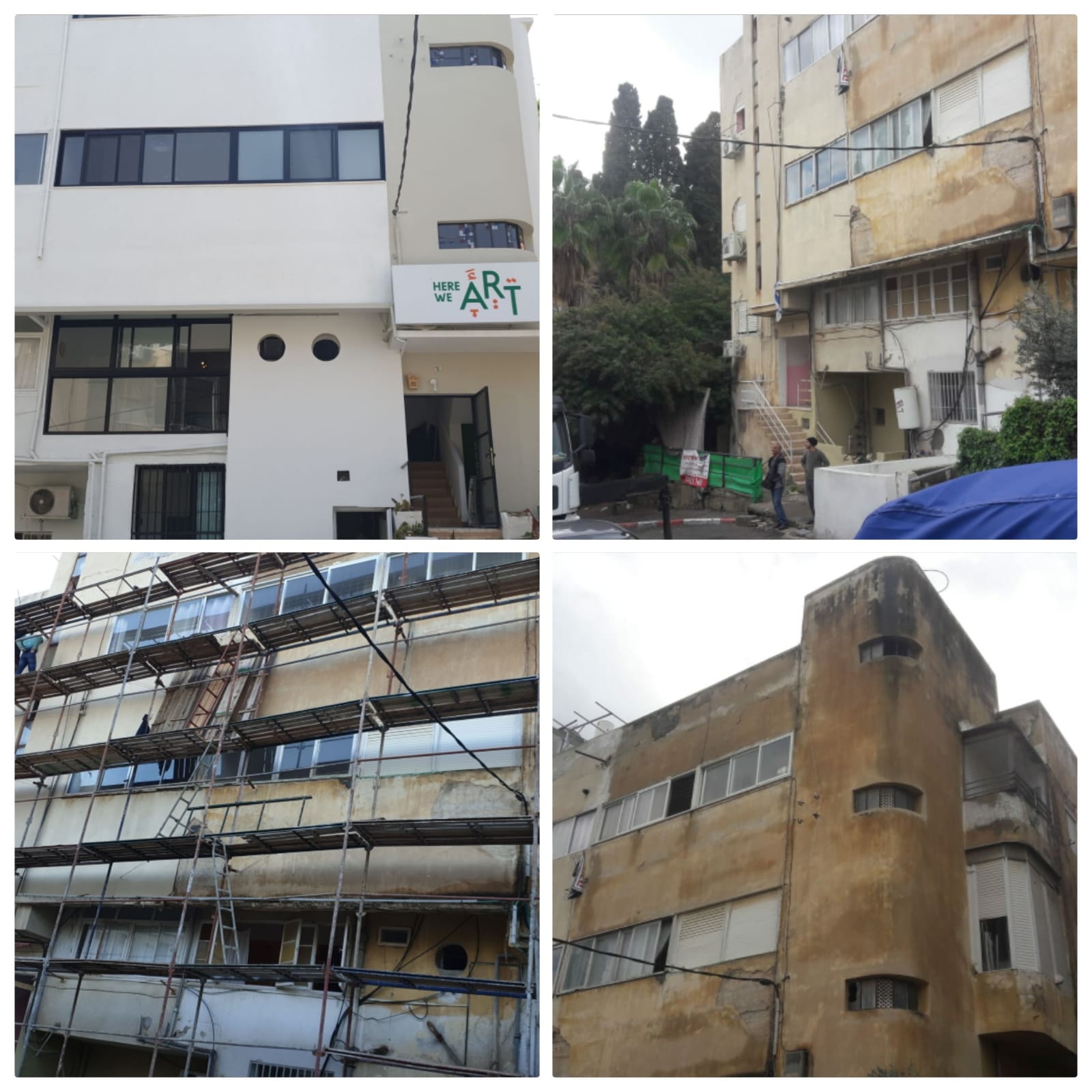 שיפוץ בניין חיצוני