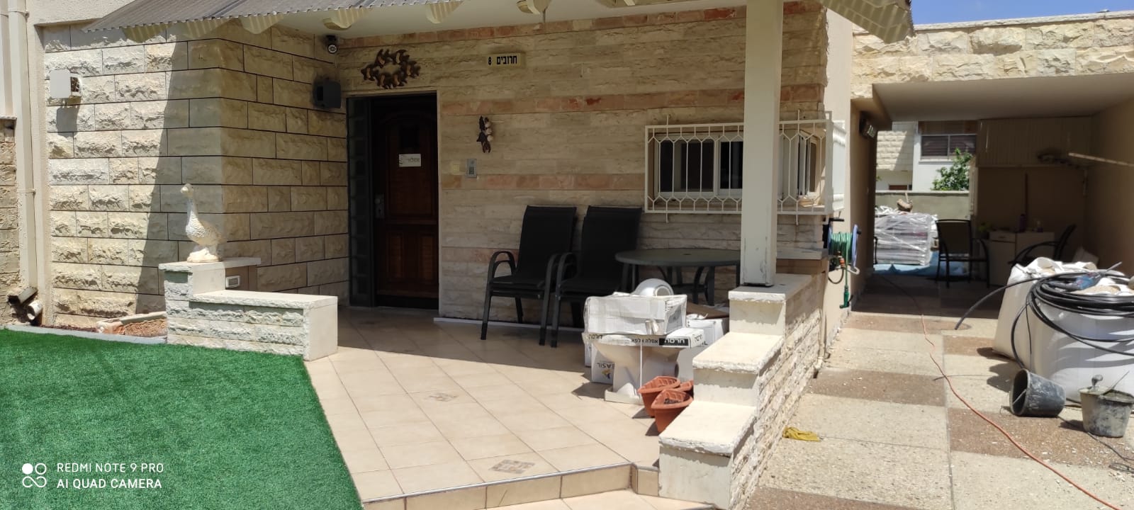 שיפוץ כללי לבית