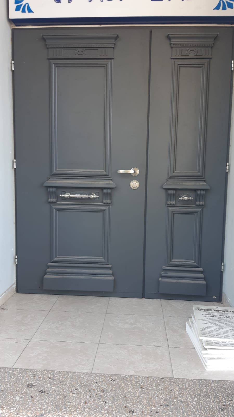 מגוון דלתות