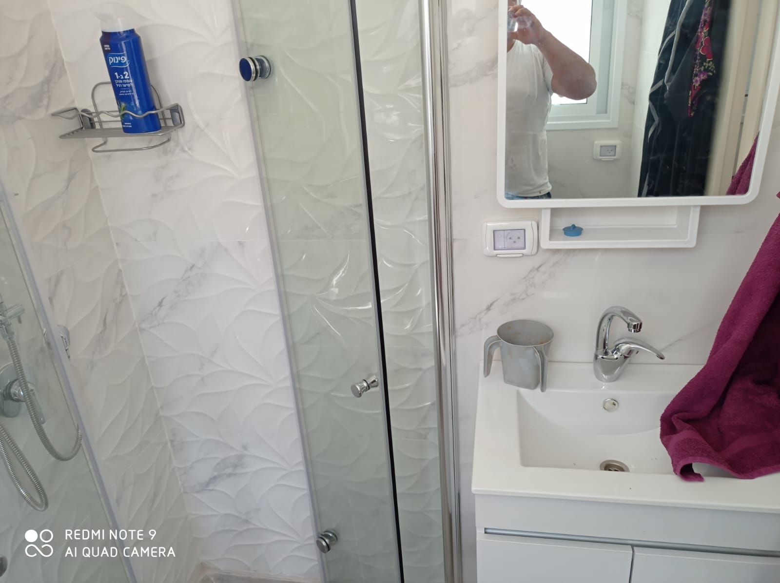 שיפוץ בדירה