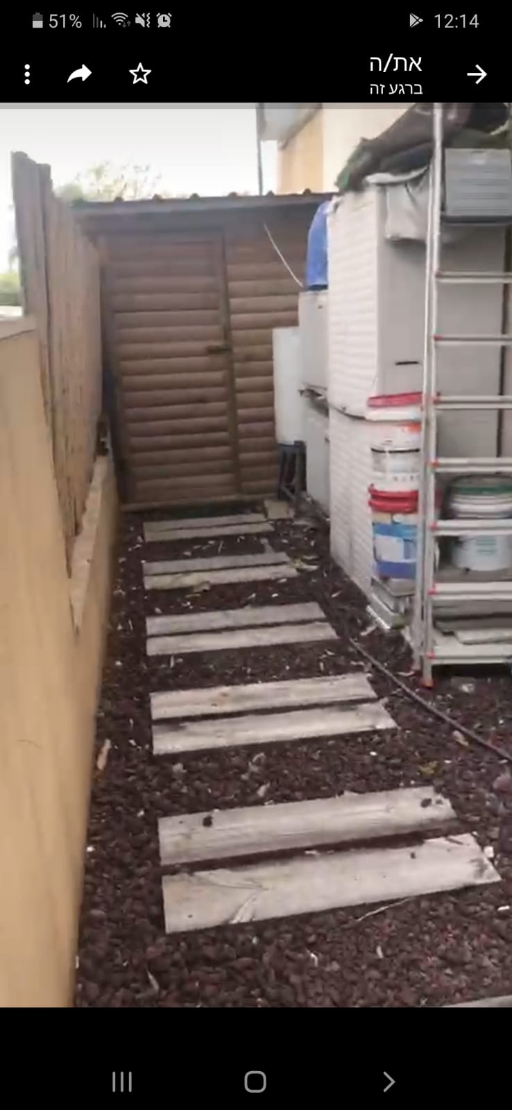 הקמת גינה לפני ואחרי