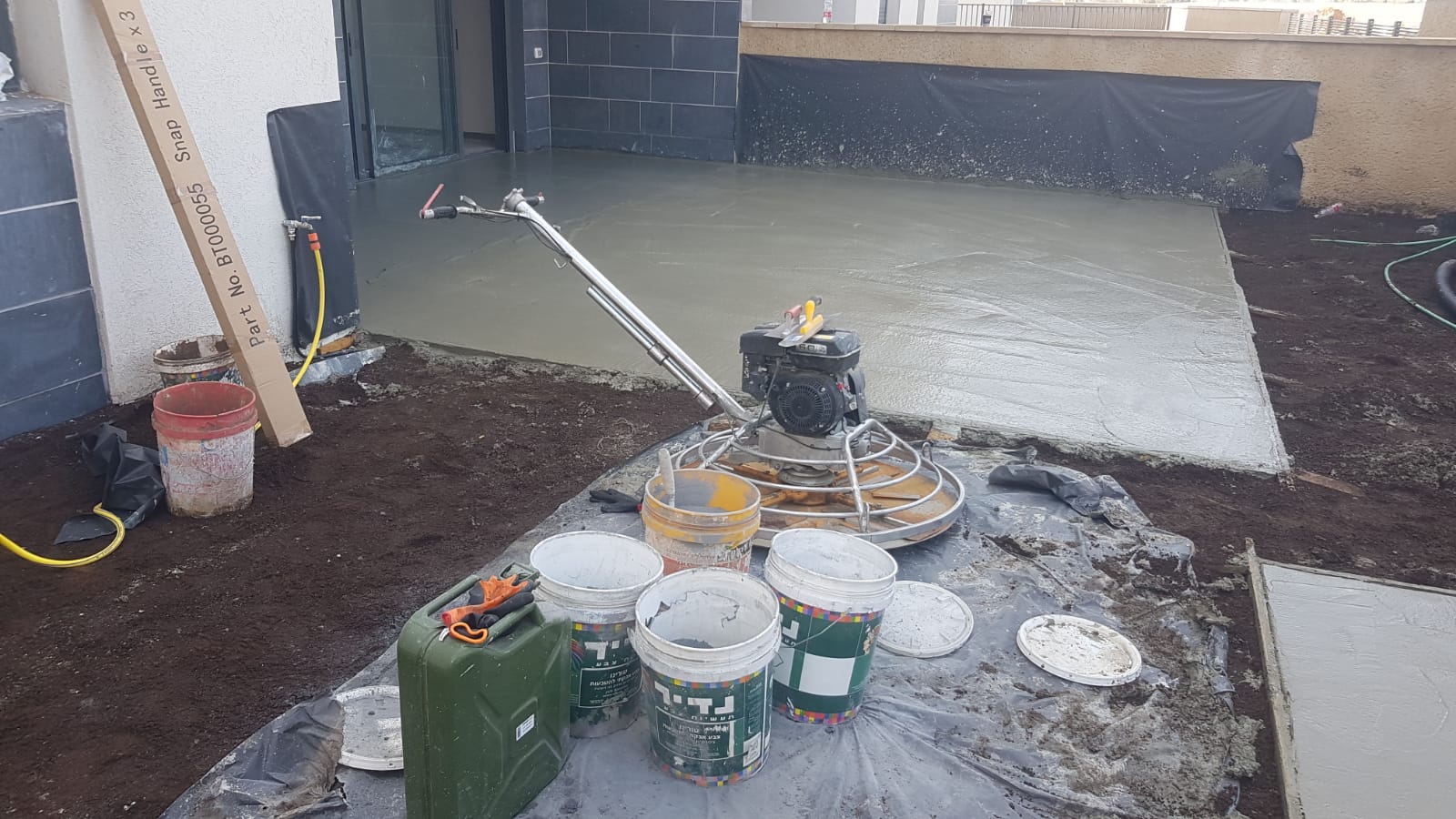 החלקות בטון