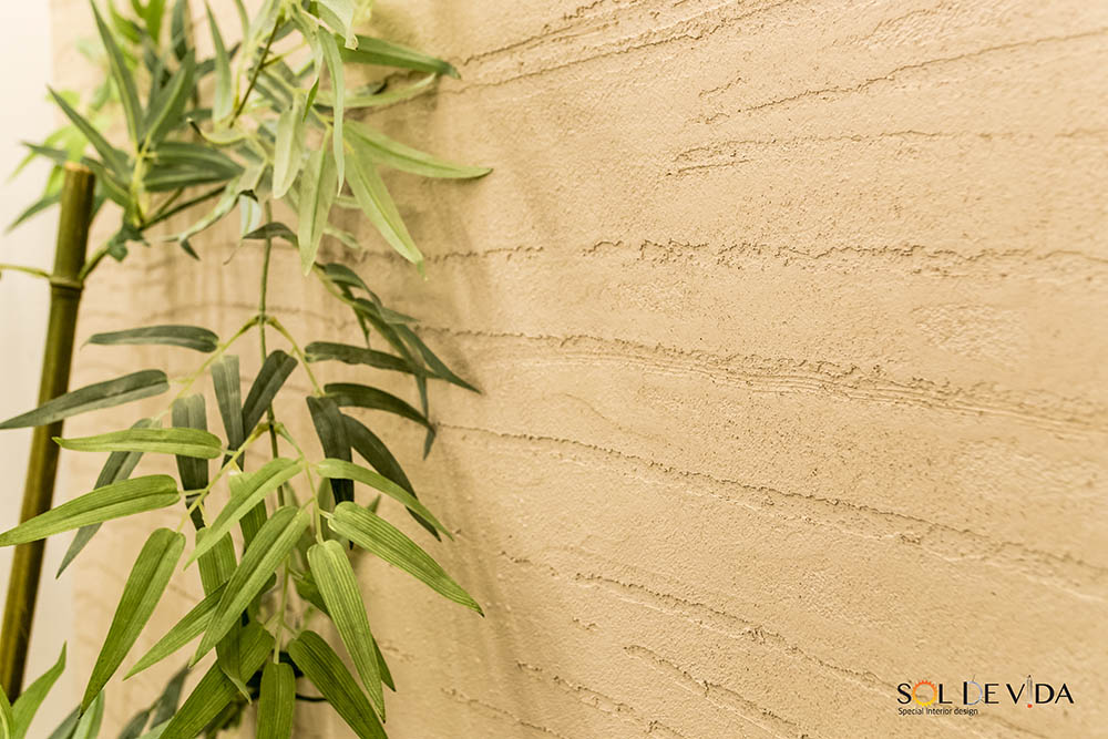 רעננות חרדית - בית שמש