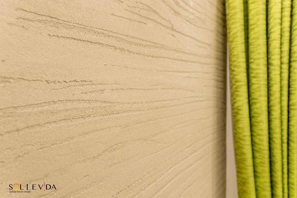 רעננות חרדית - בית שמש