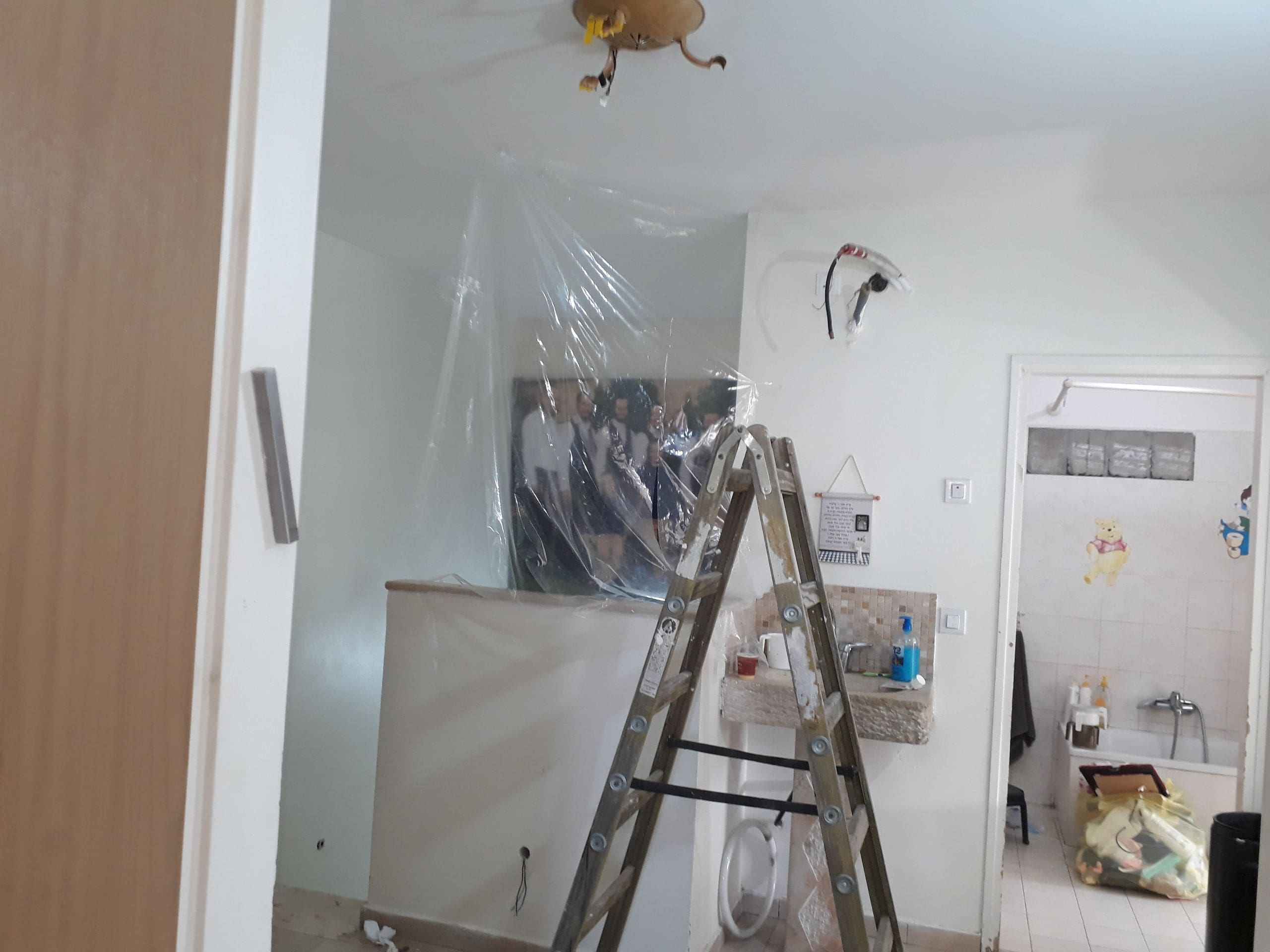 רעננות חרדית - בית שמש