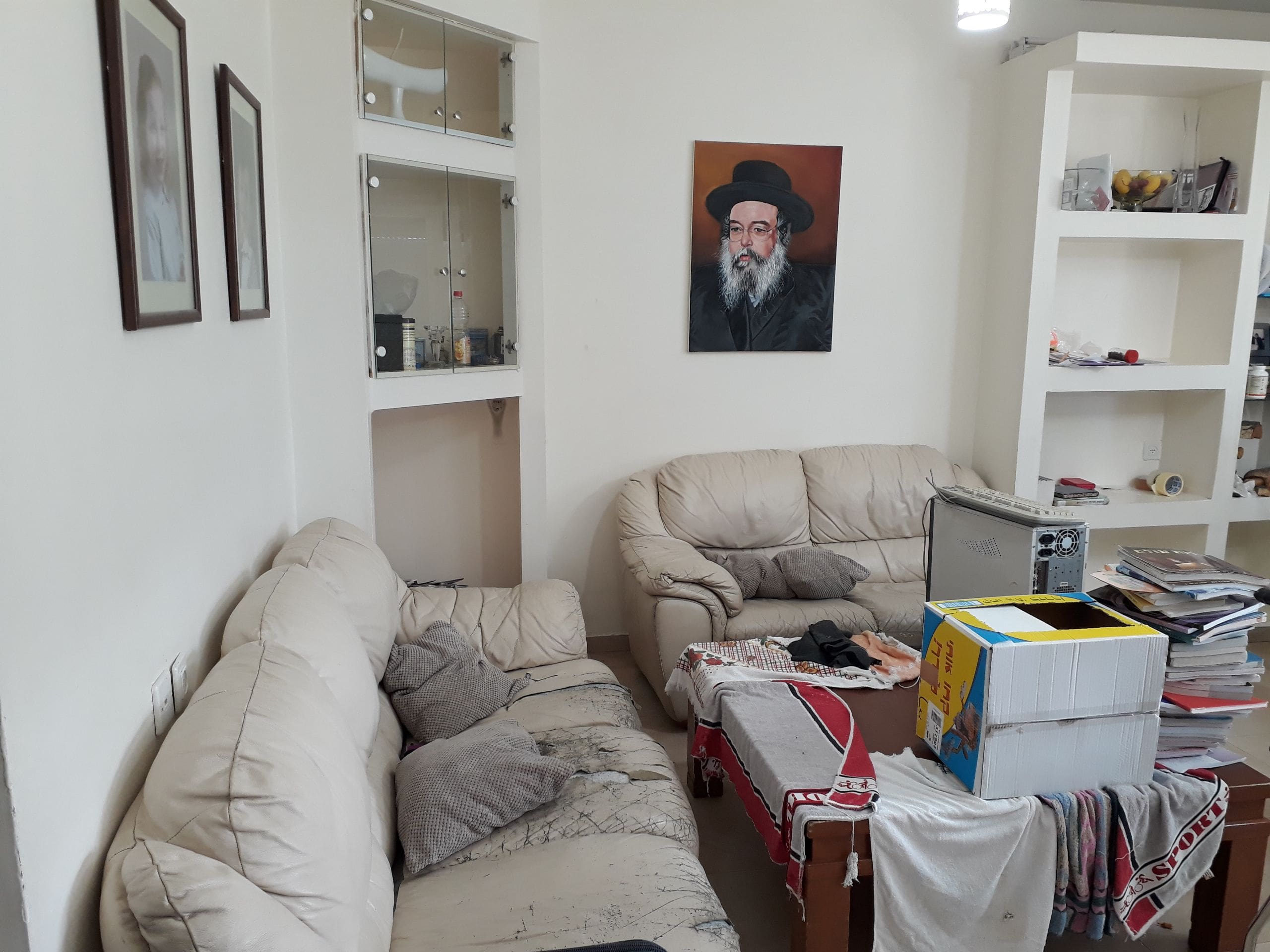 רעננות חרדית - בית שמש