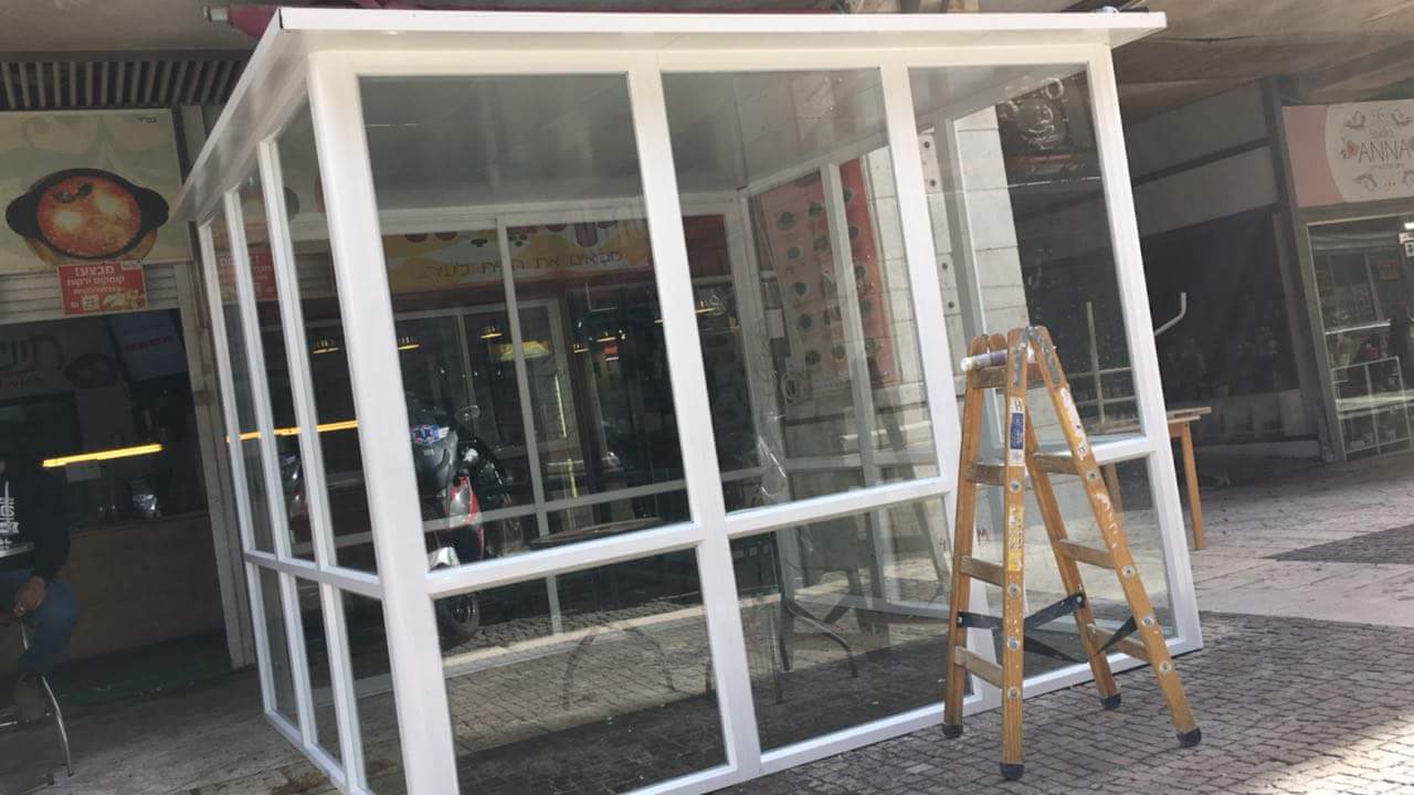 סגירות מאלומיניום