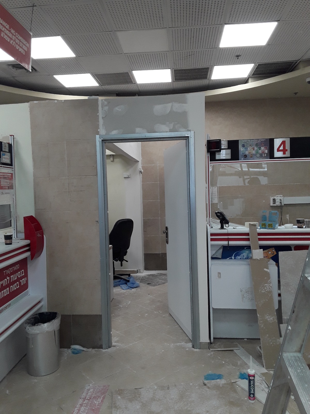 עבודת גבס בסניף דואר