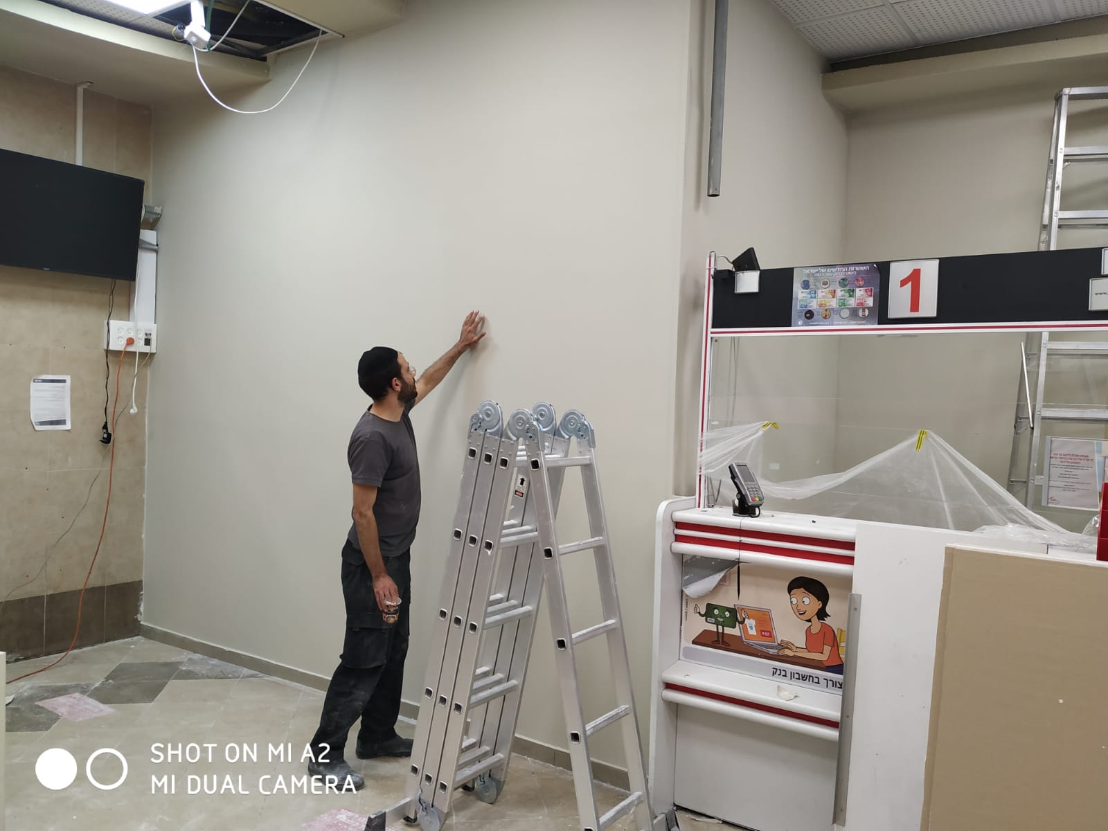 עבודת גבס בסניף דואר