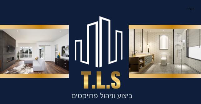 צילום מעבודה של ליאור שוהט