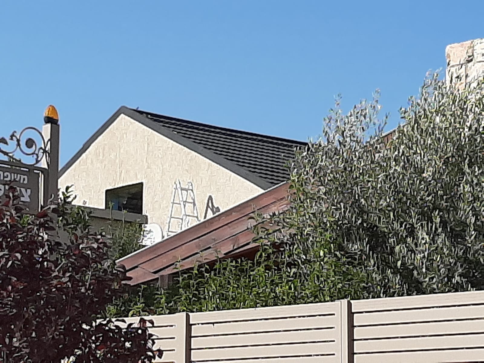 בניית קומה 2