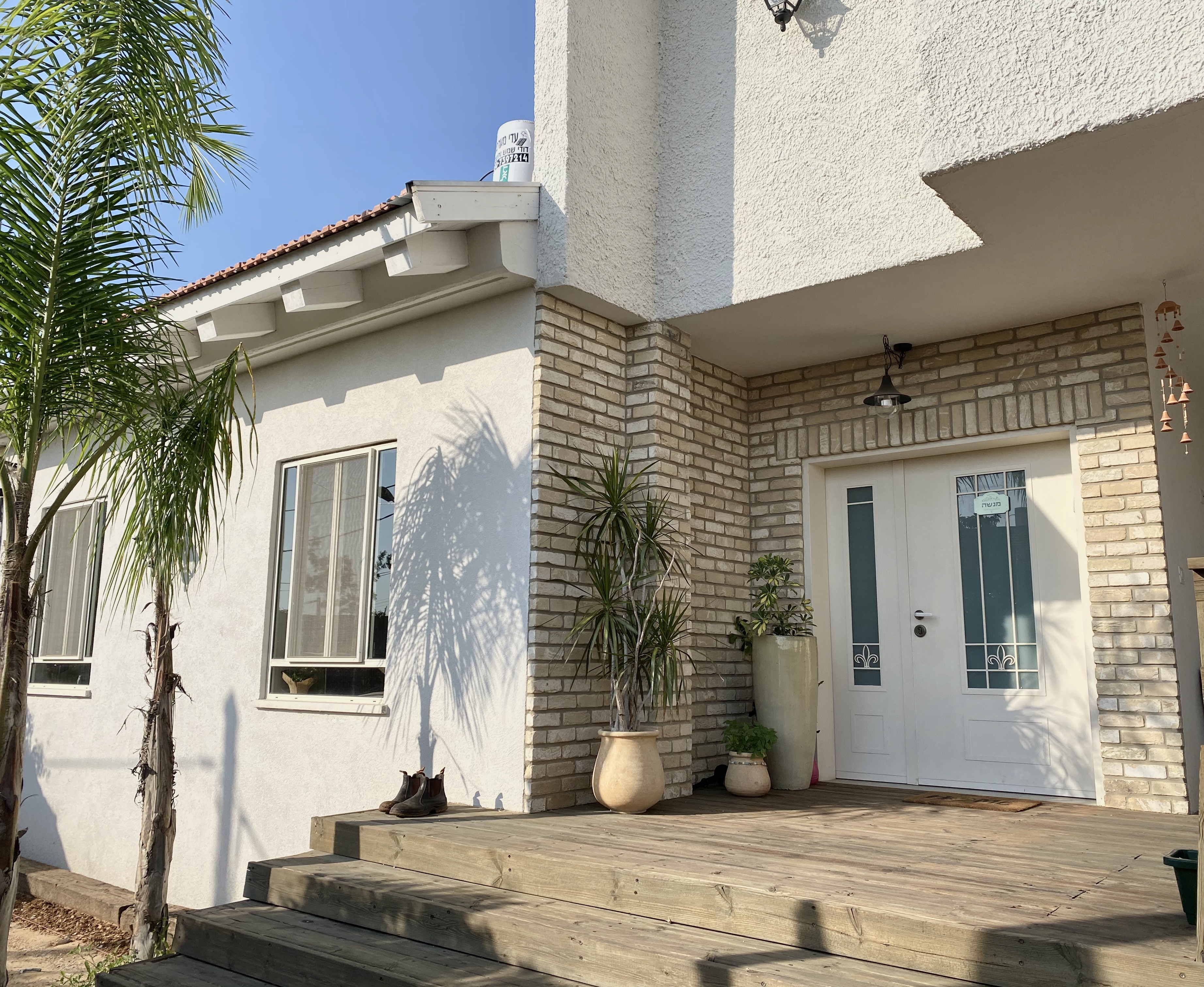 הוילה בת ה40 שבה לבעוט :)