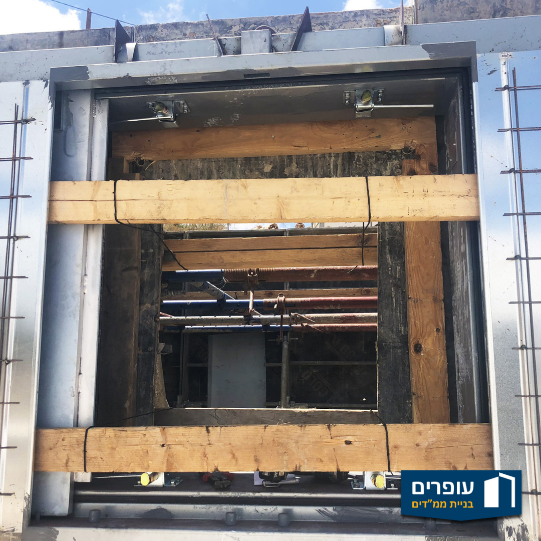 ממ"ד יביל בנטף