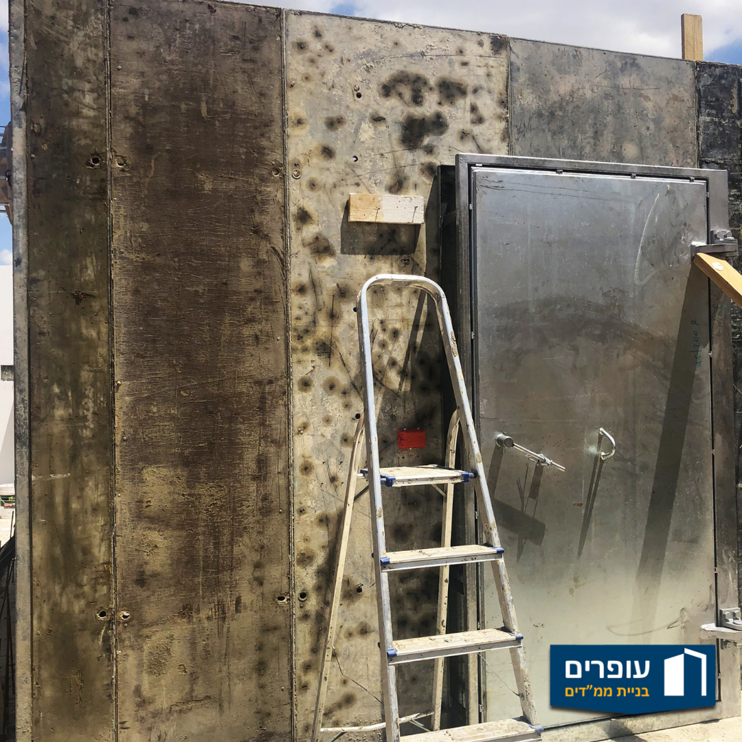 ממ"ד יביל בנטף