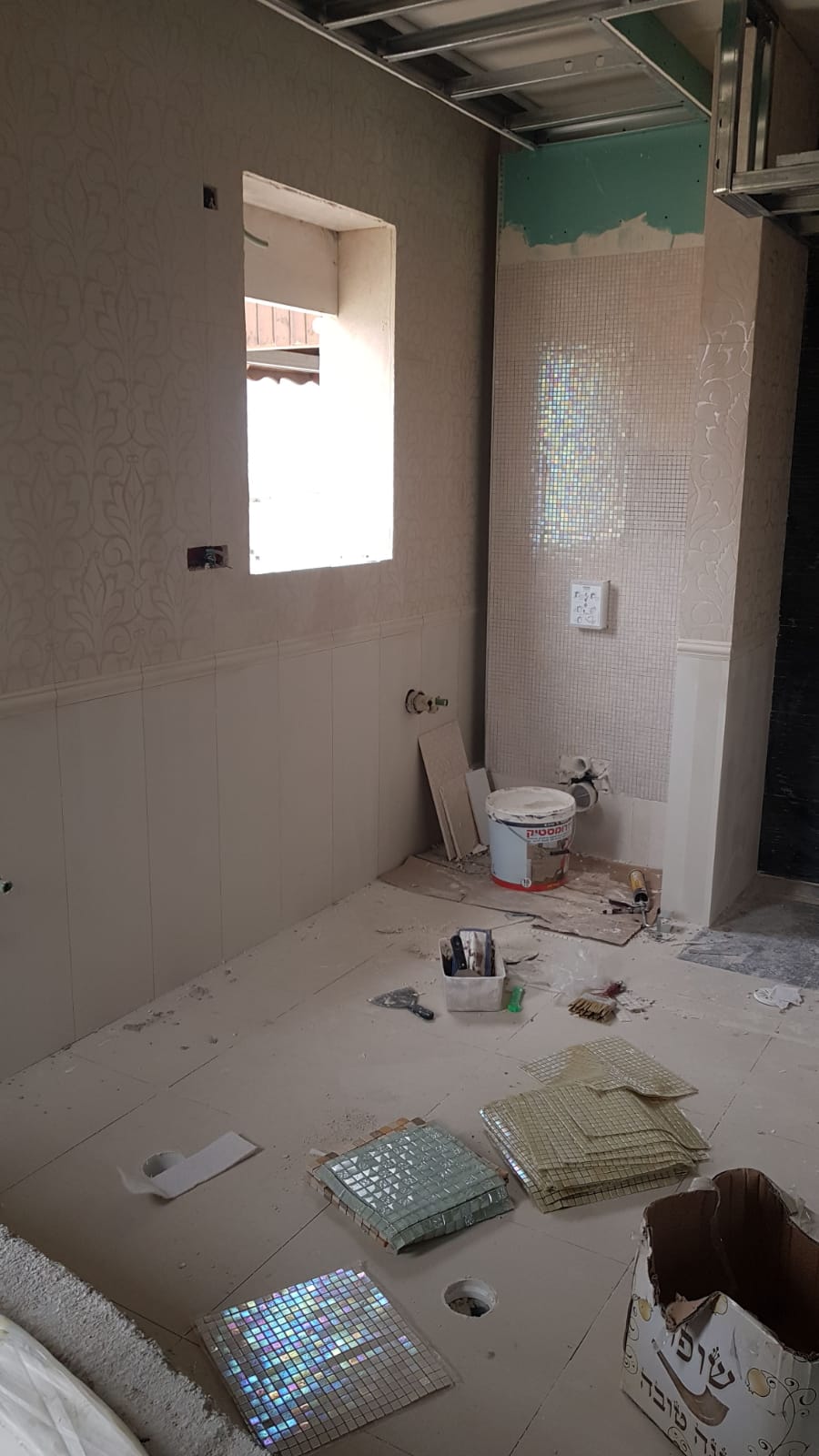 בניה וגמרים