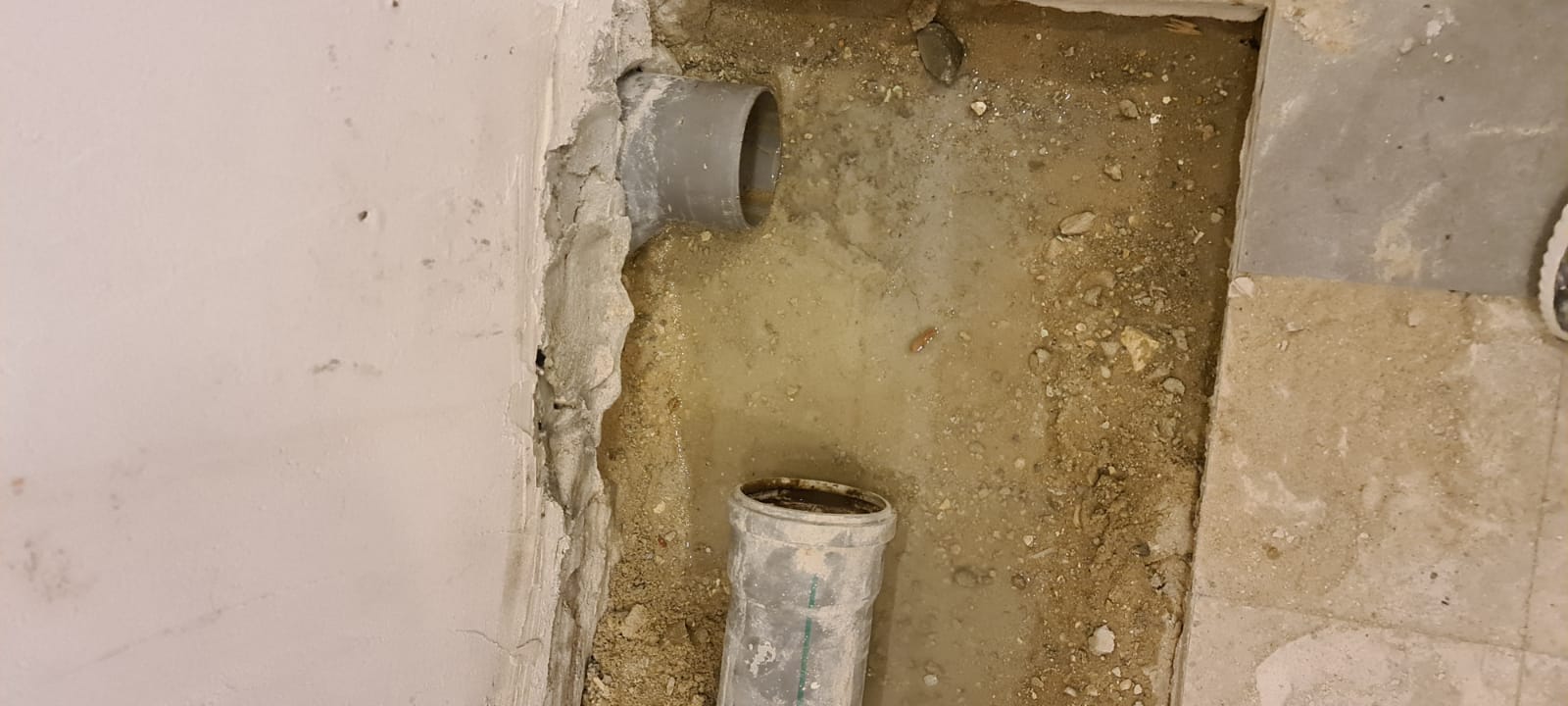 עבודת איטום