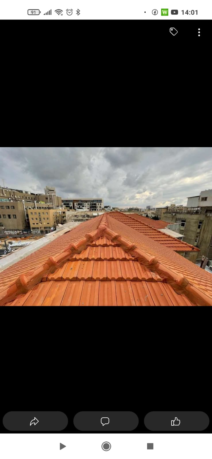 גגות רעפים פרגולות ודקים