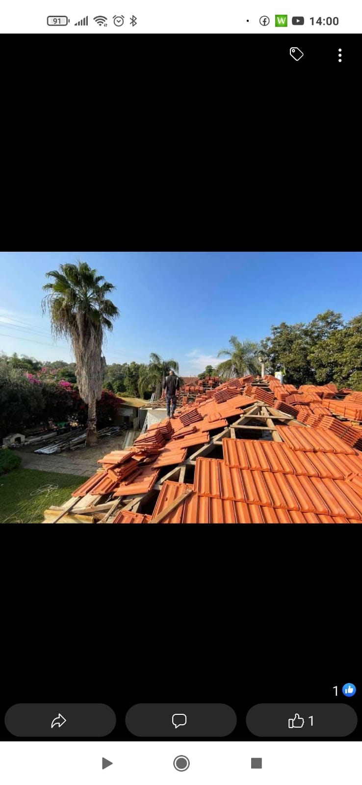 גגות רעפים פרגולות ודקים