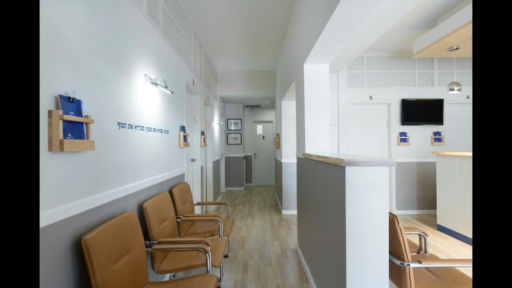 שיפוץ מרפאה