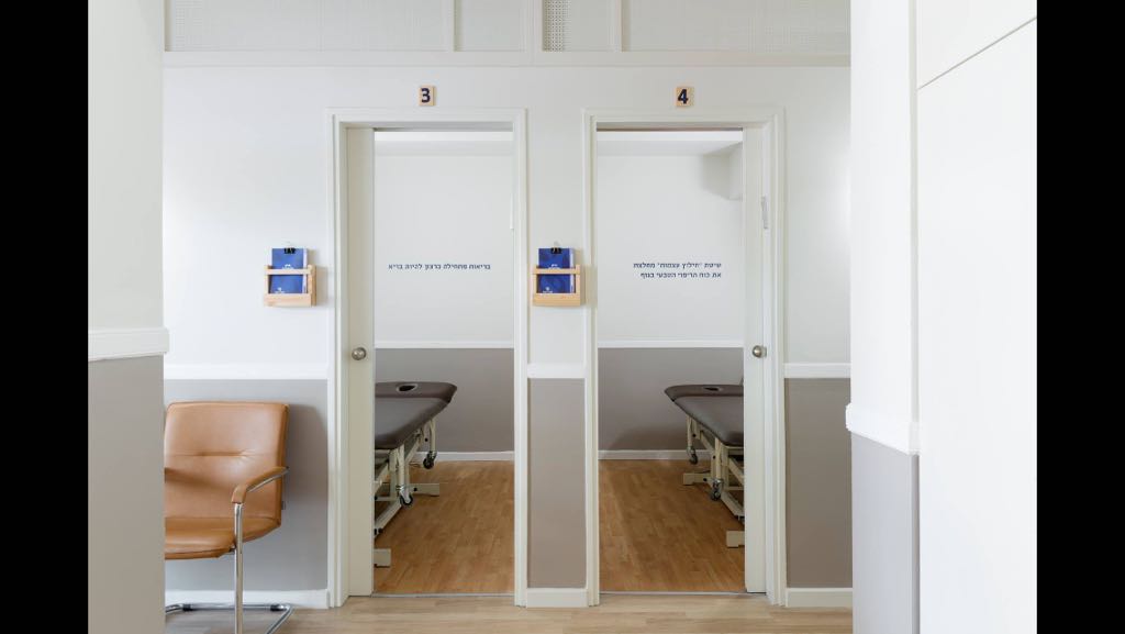 שיפוץ מרפאה