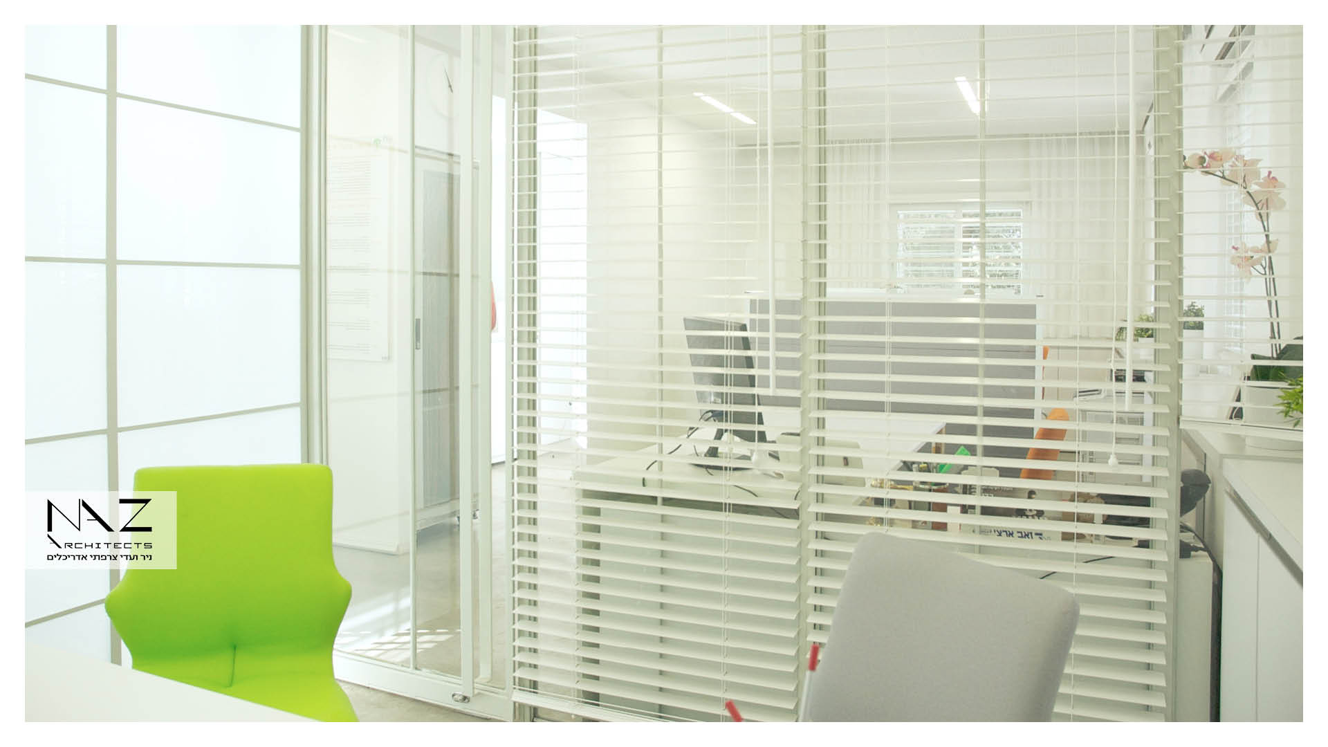 תכנון ועיצוב משרדים