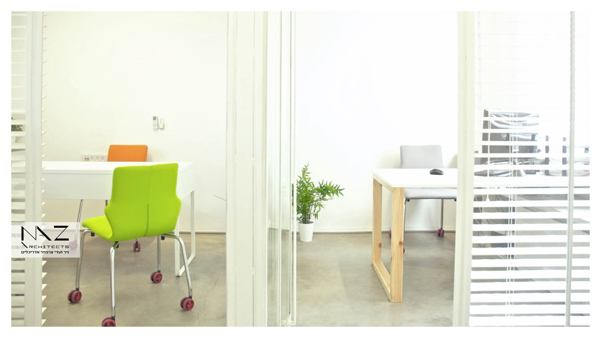 תכנון ועיצוב משרדים