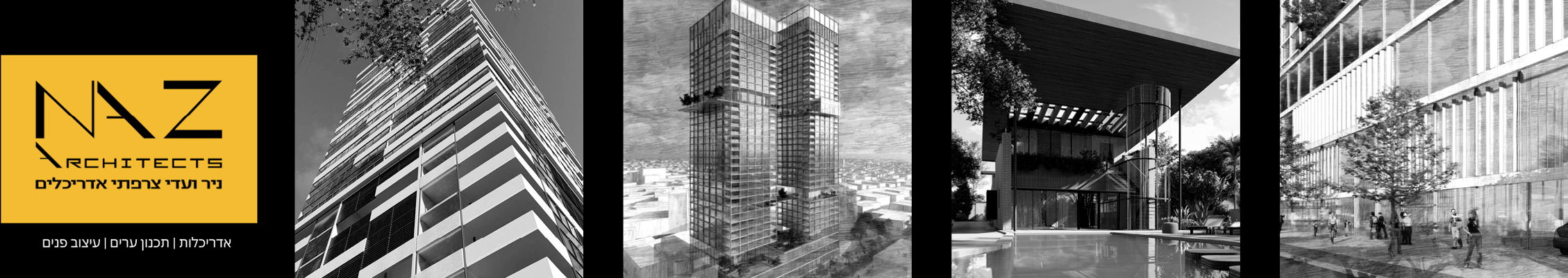 צילום מעבודה של ניר ועדי צרפתי אדריכלים