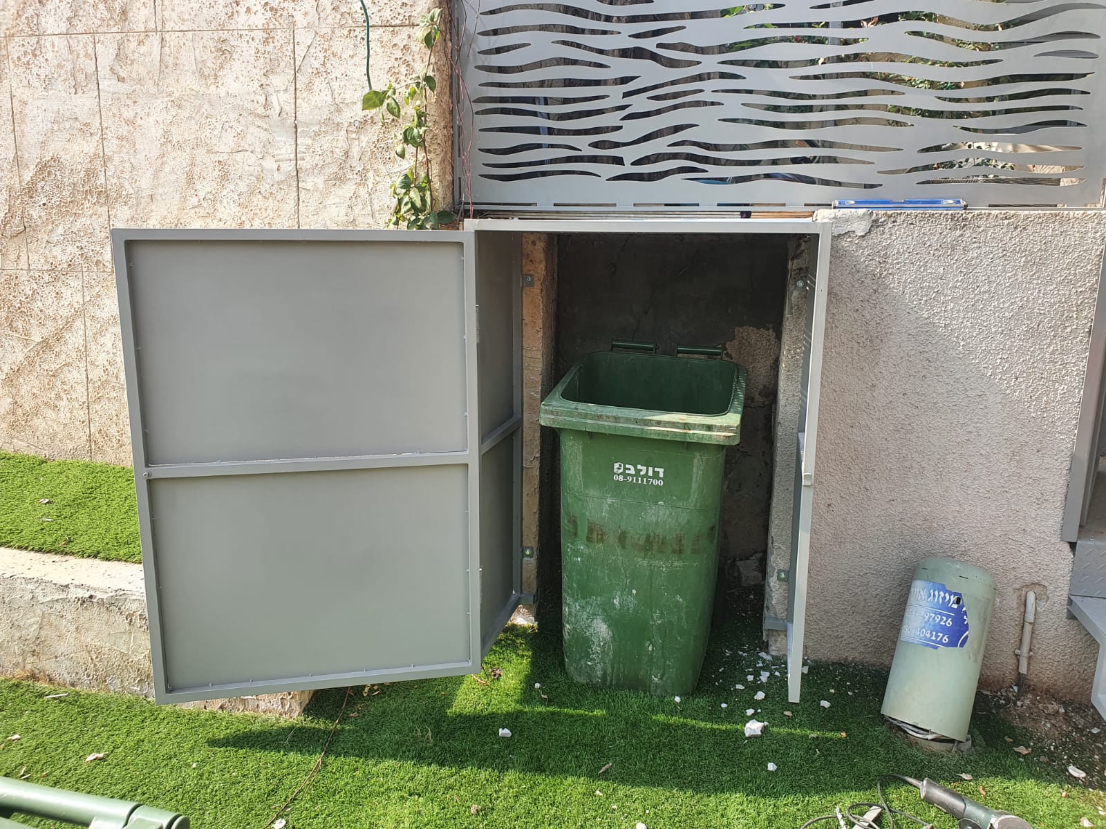 עבודות מתכת