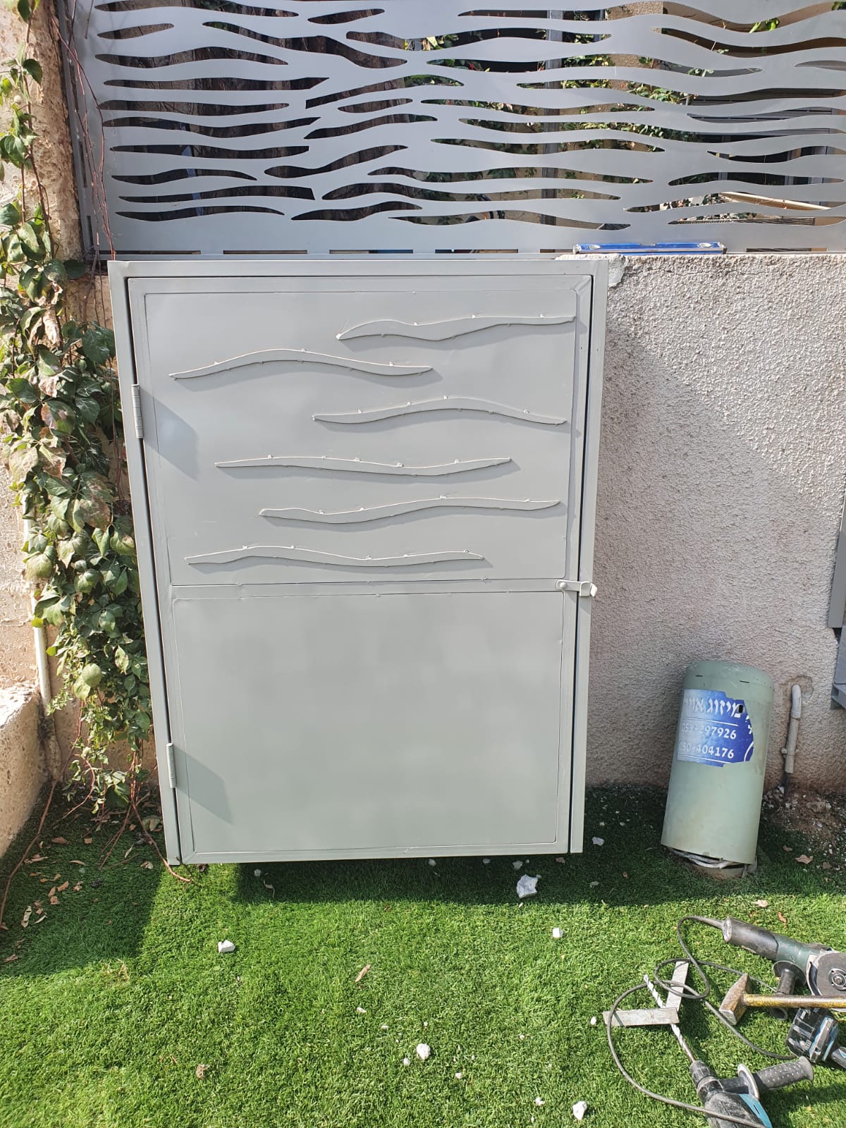 עבודות מתכת