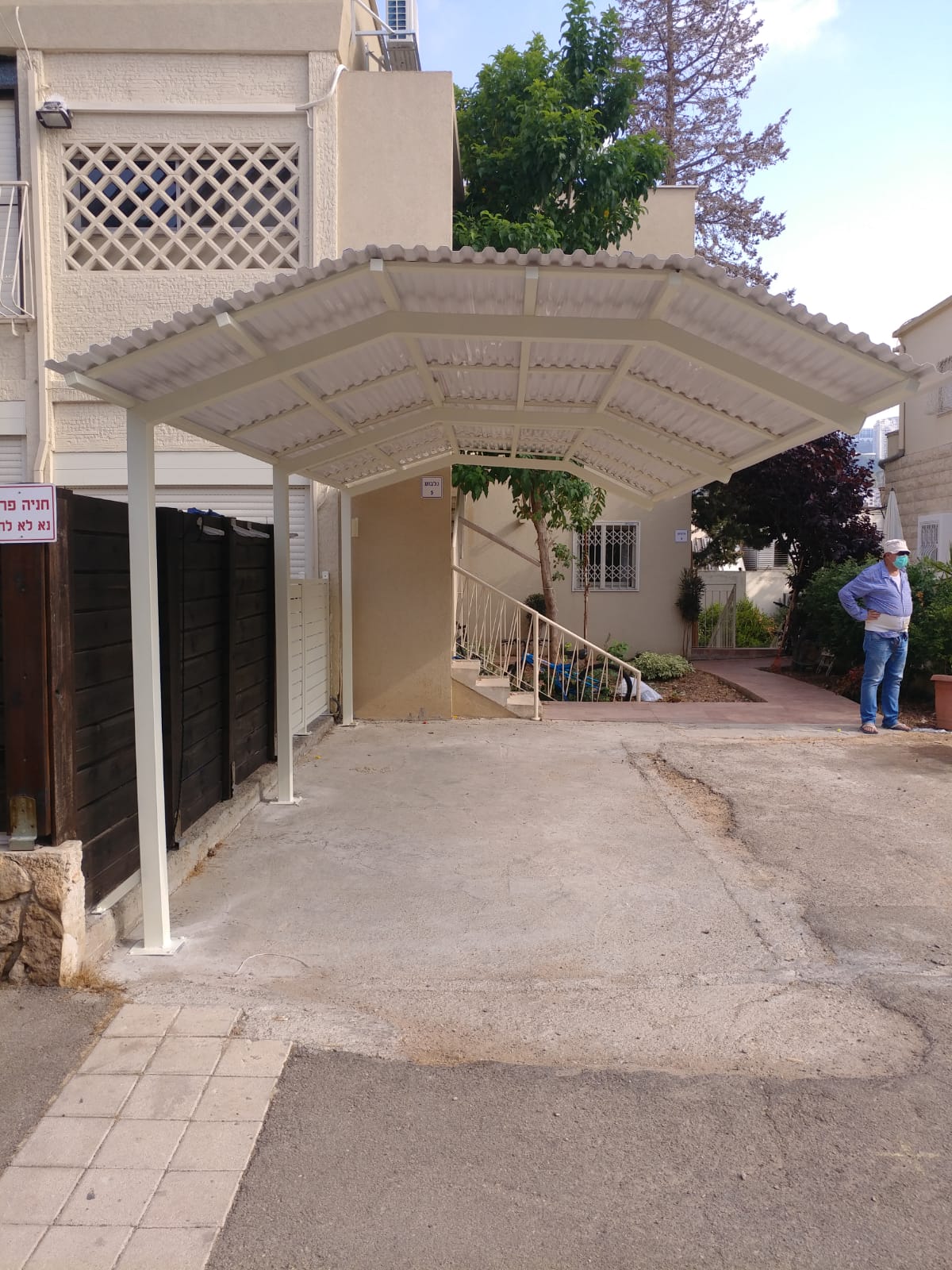 עבודות מתכת