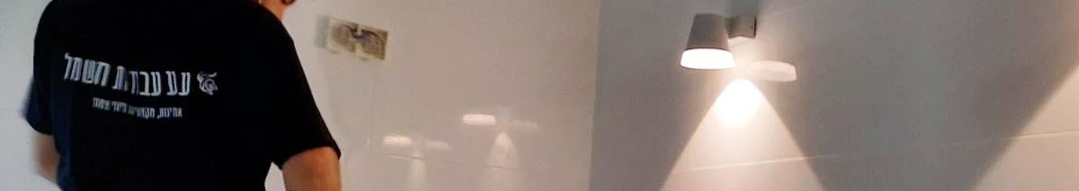 צילום מעבודה של ניר פליישמן